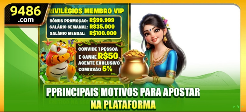 Registro 67ee - cadastro rápido